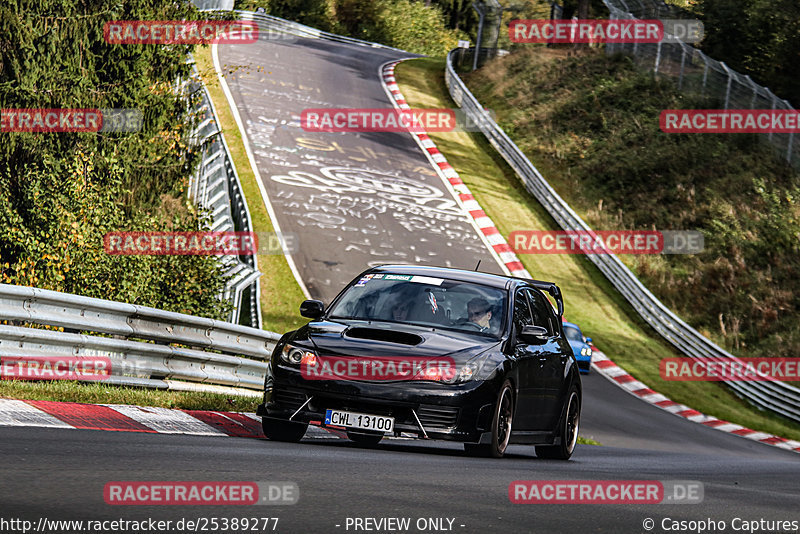 Bild #25389277 - Touristenfahrten Nürburgring Nordschleife (14.10.2023)