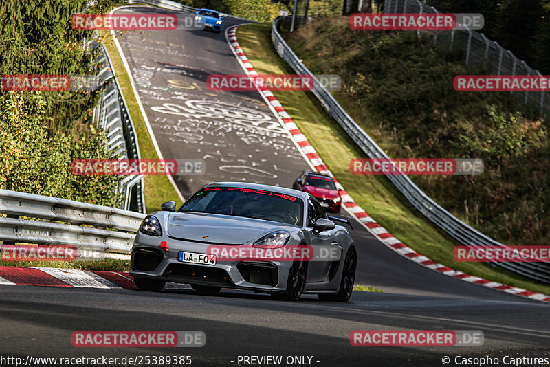 Bild #25389385 - Touristenfahrten Nürburgring Nordschleife (14.10.2023)