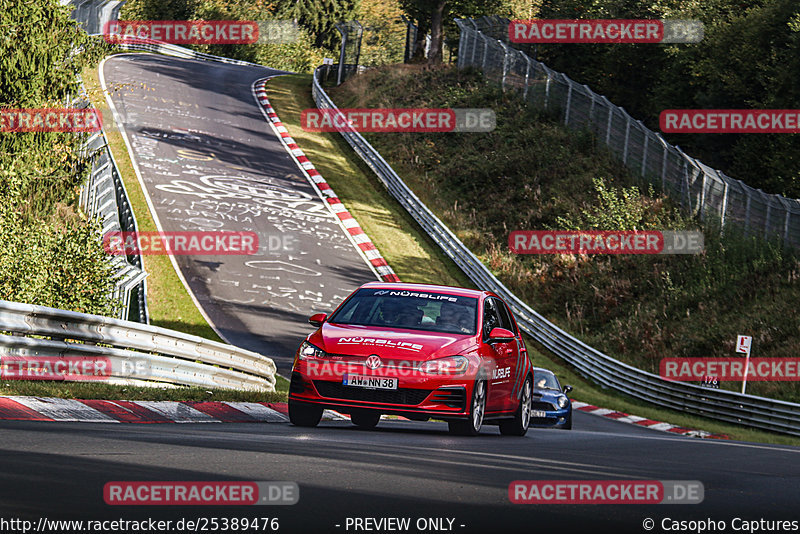 Bild #25389476 - Touristenfahrten Nürburgring Nordschleife (14.10.2023)