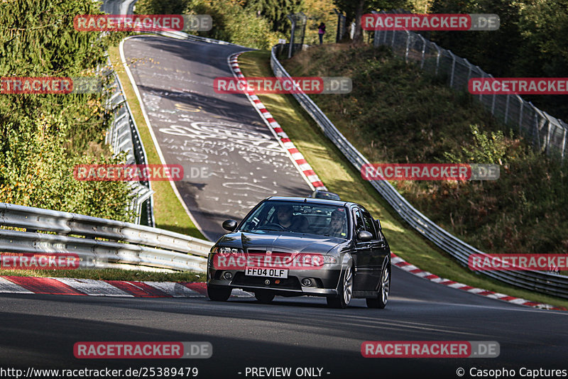 Bild #25389479 - Touristenfahrten Nürburgring Nordschleife (14.10.2023)