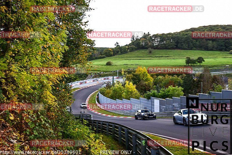 Bild #25389601 - Touristenfahrten Nürburgring Nordschleife (14.10.2023)