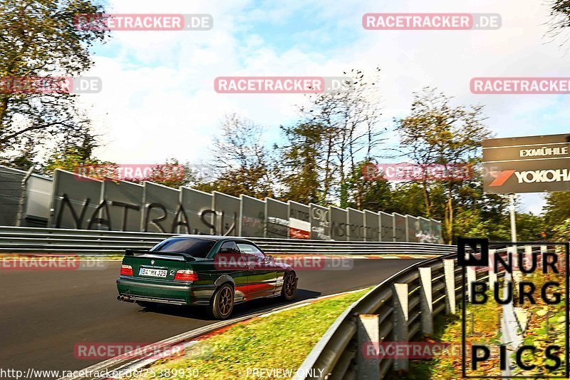 Bild #25389930 - Touristenfahrten Nürburgring Nordschleife (14.10.2023)