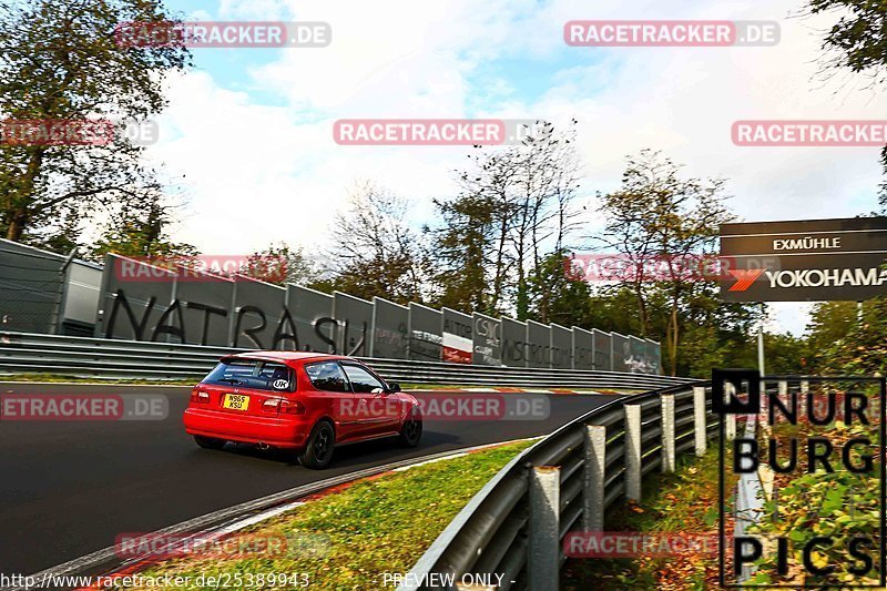 Bild #25389943 - Touristenfahrten Nürburgring Nordschleife (14.10.2023)