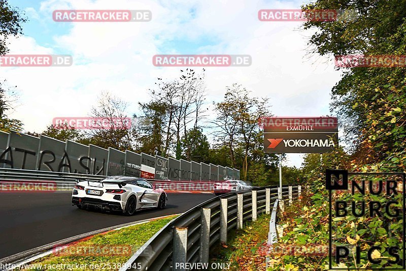 Bild #25389945 - Touristenfahrten Nürburgring Nordschleife (14.10.2023)