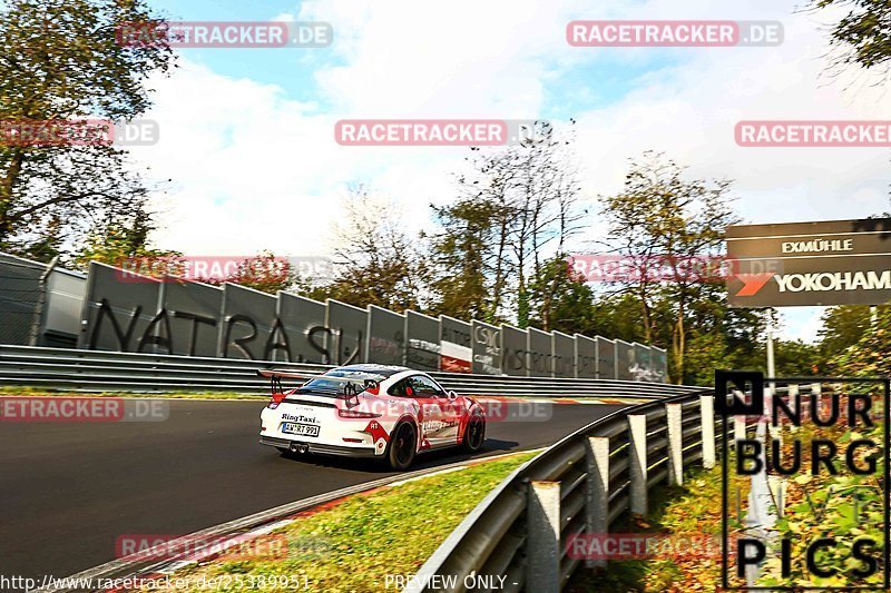 Bild #25389951 - Touristenfahrten Nürburgring Nordschleife (14.10.2023)