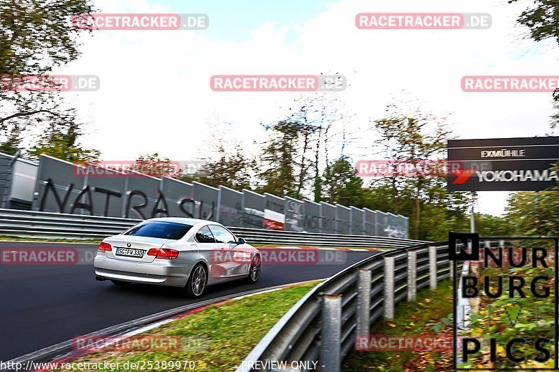 Bild #25389970 - Touristenfahrten Nürburgring Nordschleife (14.10.2023)