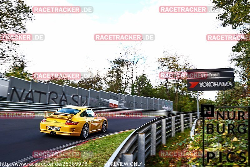 Bild #25389978 - Touristenfahrten Nürburgring Nordschleife (14.10.2023)