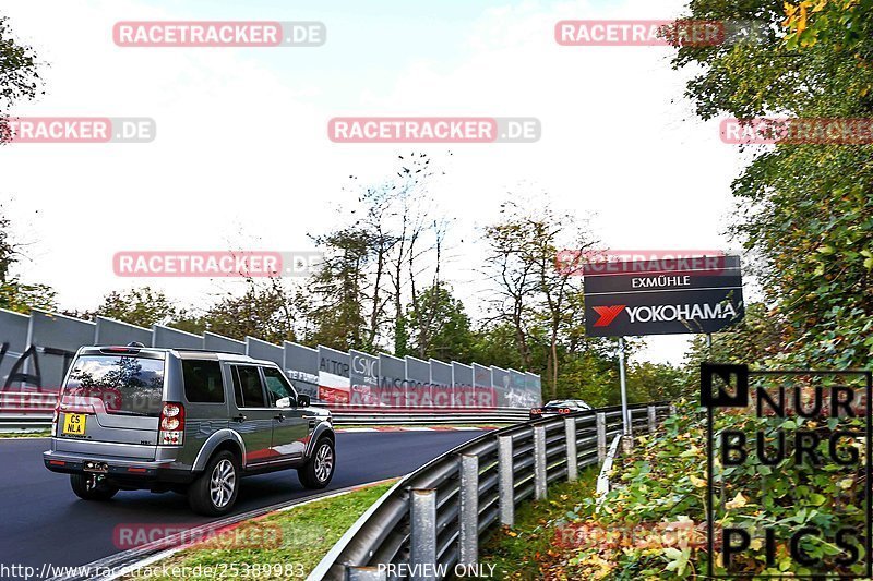 Bild #25389983 - Touristenfahrten Nürburgring Nordschleife (14.10.2023)