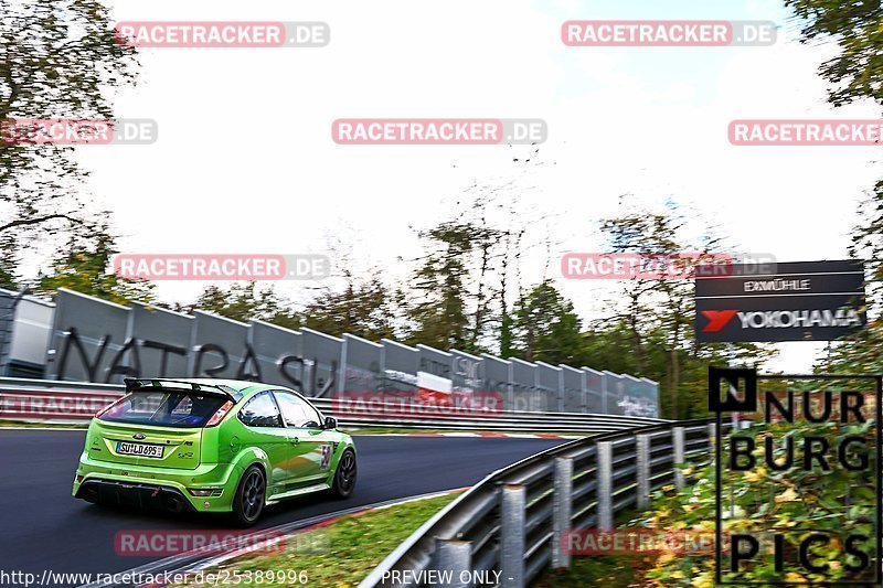 Bild #25389996 - Touristenfahrten Nürburgring Nordschleife (14.10.2023)