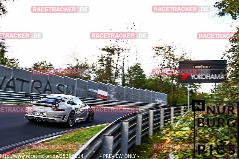 Bild #25390014 - Touristenfahrten Nürburgring Nordschleife (14.10.2023)