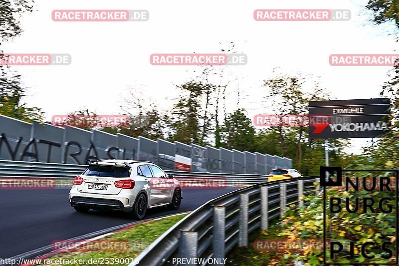 Bild #25390016 - Touristenfahrten Nürburgring Nordschleife (14.10.2023)