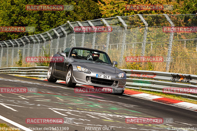 Bild #25453369 - Touristenfahrten Nürburgring Nordschleife (14.10.2023)