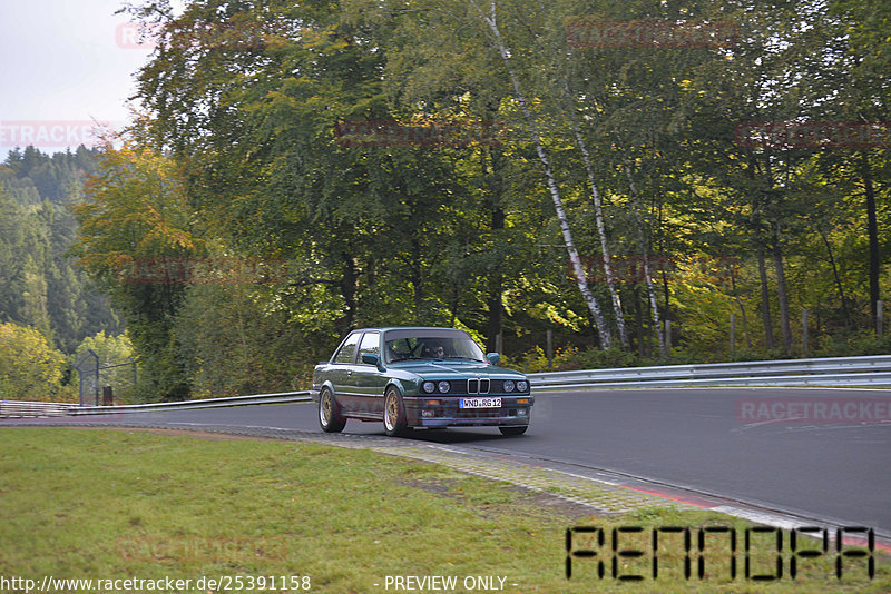 Bild #25391158 - Touristenfahrten Nürburgring Nordschleife (15.10.2023)