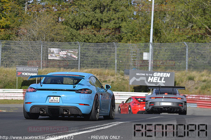 Bild #25391672 - Touristenfahrten Nürburgring Nordschleife (15.10.2023)