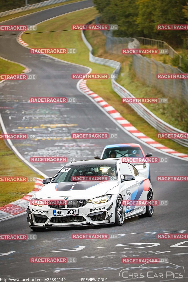 Bild #25392149 - Touristenfahrten Nürburgring Nordschleife (15.10.2023)