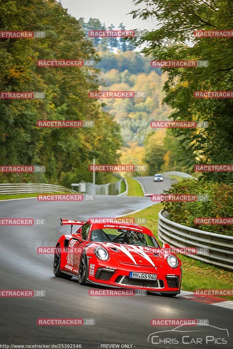 Bild #25392546 - Touristenfahrten Nürburgring Nordschleife (15.10.2023)