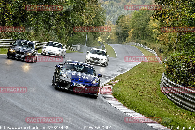 Bild #25393498 - Touristenfahrten Nürburgring Nordschleife (15.10.2023)