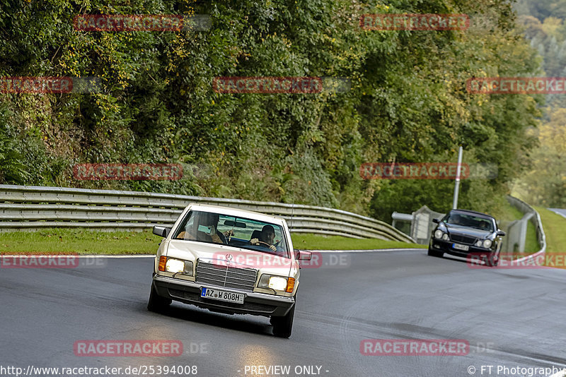 Bild #25394008 - Touristenfahrten Nürburgring Nordschleife (15.10.2023)