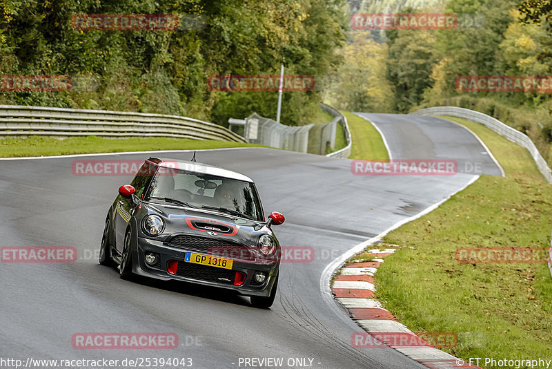 Bild #25394043 - Touristenfahrten Nürburgring Nordschleife (15.10.2023)