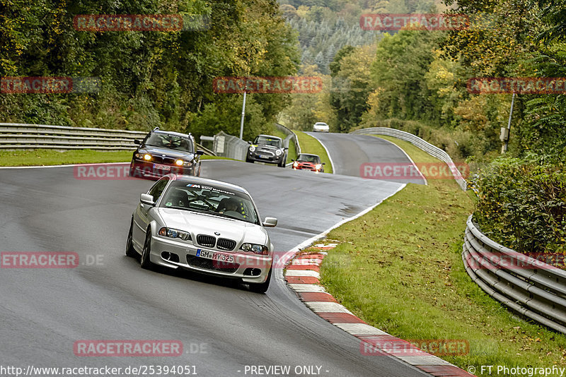 Bild #25394051 - Touristenfahrten Nürburgring Nordschleife (15.10.2023)