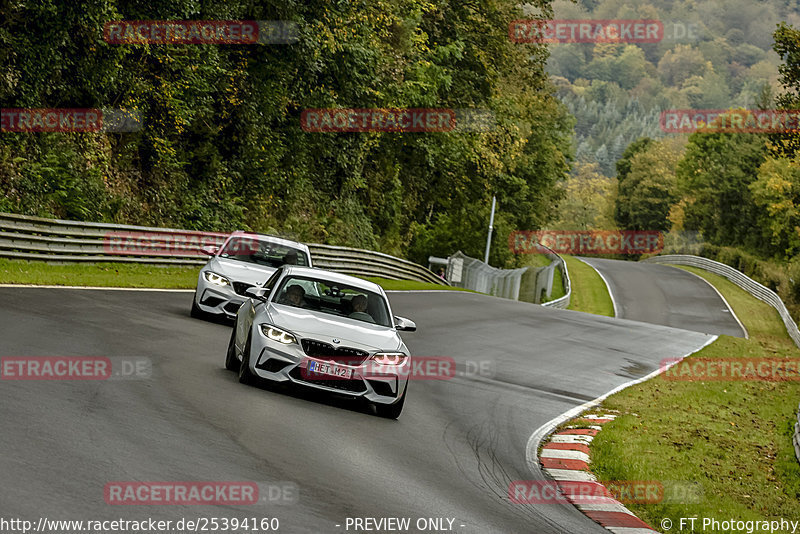 Bild #25394160 - Touristenfahrten Nürburgring Nordschleife (15.10.2023)