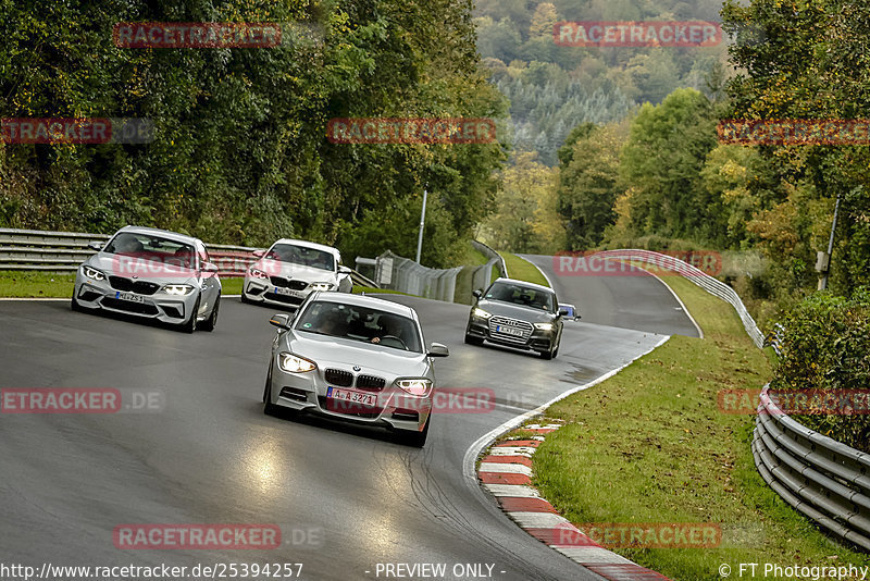 Bild #25394257 - Touristenfahrten Nürburgring Nordschleife (15.10.2023)