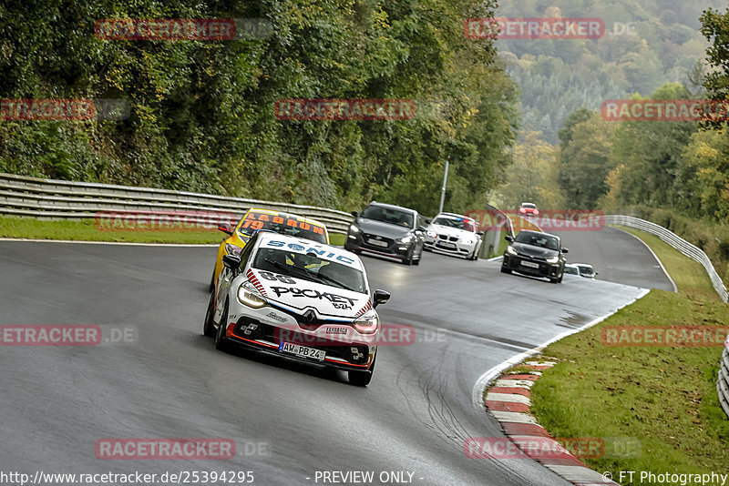 Bild #25394295 - Touristenfahrten Nürburgring Nordschleife (15.10.2023)