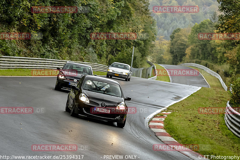 Bild #25394317 - Touristenfahrten Nürburgring Nordschleife (15.10.2023)