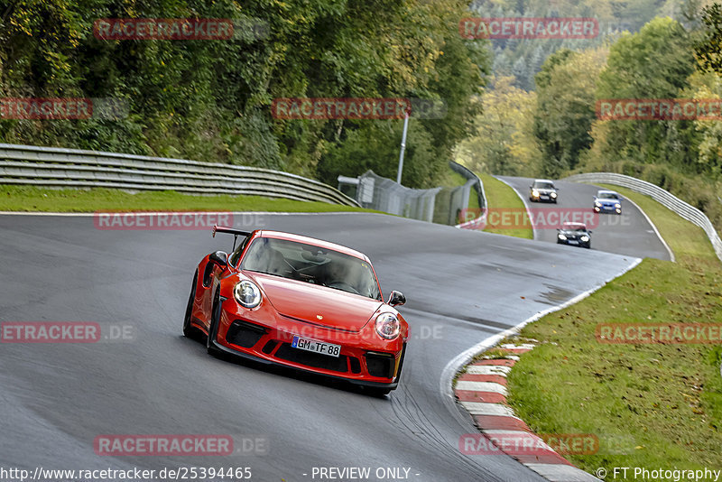 Bild #25394465 - Touristenfahrten Nürburgring Nordschleife (15.10.2023)