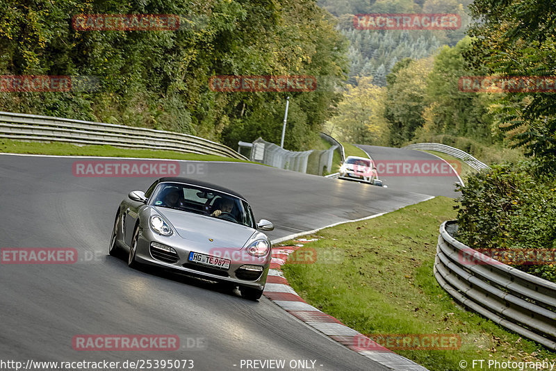 Bild #25395073 - Touristenfahrten Nürburgring Nordschleife (15.10.2023)