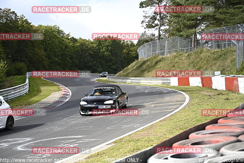 Bild #25395216 - Touristenfahrten Nürburgring Nordschleife (15.10.2023)