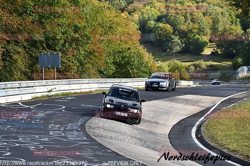 Bild #25395370 - Touristenfahrten Nürburgring Nordschleife (15.10.2023)