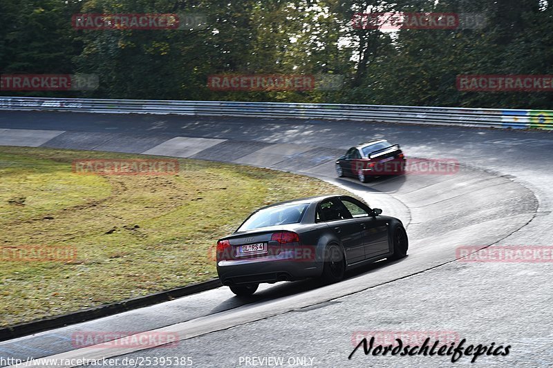 Bild #25395385 - Touristenfahrten Nürburgring Nordschleife (15.10.2023)