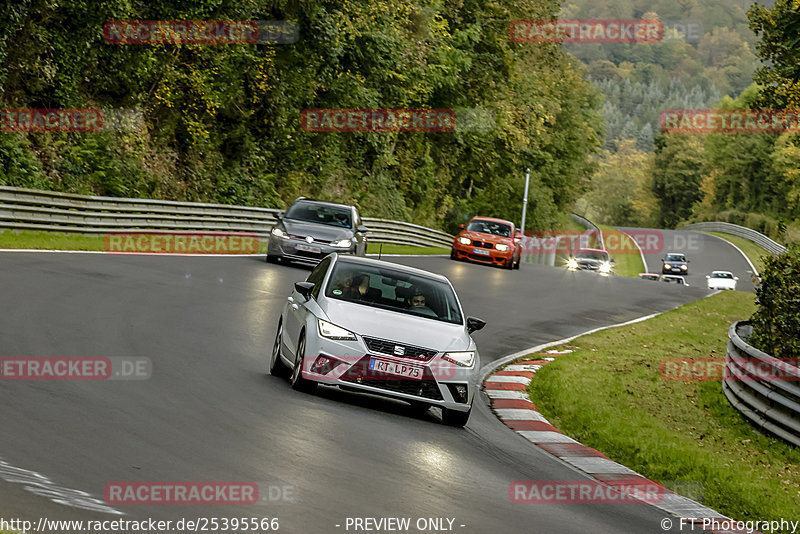 Bild #25395566 - Touristenfahrten Nürburgring Nordschleife (15.10.2023)