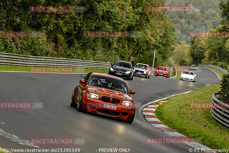 Bild #25395569 - Touristenfahrten Nürburgring Nordschleife (15.10.2023)