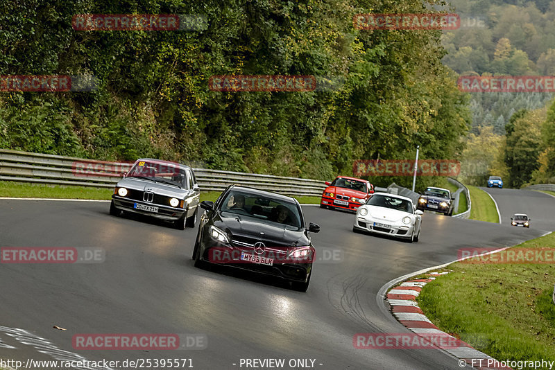 Bild #25395571 - Touristenfahrten Nürburgring Nordschleife (15.10.2023)