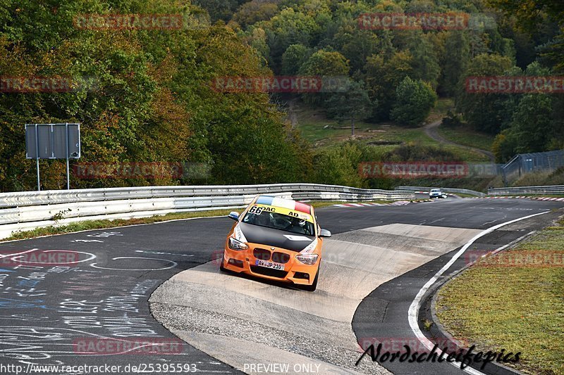 Bild #25395593 - Touristenfahrten Nürburgring Nordschleife (15.10.2023)