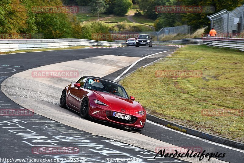 Bild #25395676 - Touristenfahrten Nürburgring Nordschleife (15.10.2023)