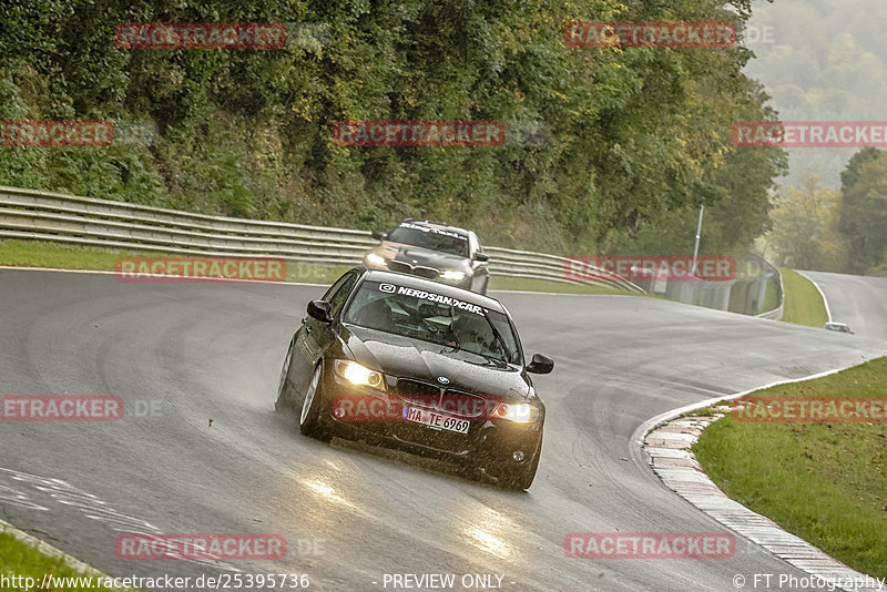 Bild #25395736 - Touristenfahrten Nürburgring Nordschleife (15.10.2023)