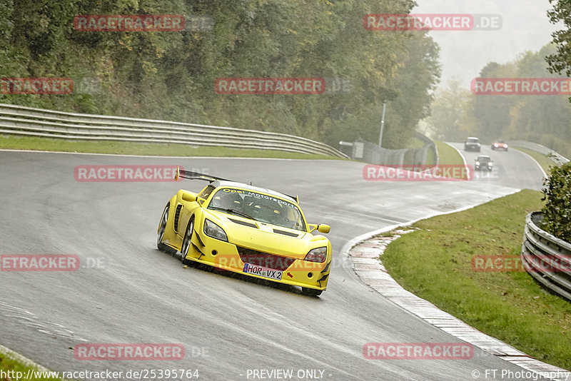 Bild #25395764 - Touristenfahrten Nürburgring Nordschleife (15.10.2023)