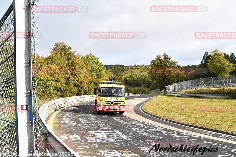 Bild #25395812 - Touristenfahrten Nürburgring Nordschleife (15.10.2023)