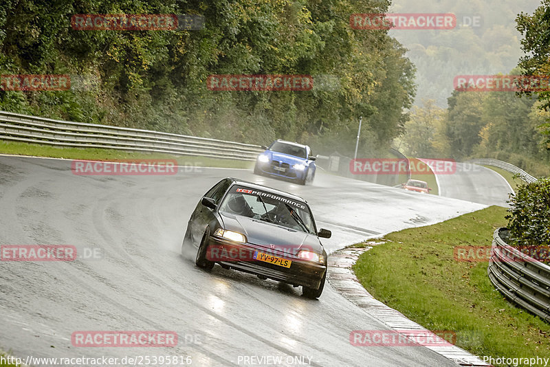 Bild #25395816 - Touristenfahrten Nürburgring Nordschleife (15.10.2023)