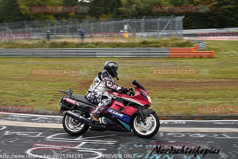 Bild #25396195 - Touristenfahrten Nürburgring Nordschleife (15.10.2023)