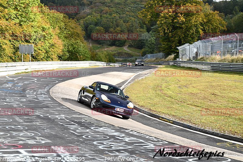 Bild #25396295 - Touristenfahrten Nürburgring Nordschleife (15.10.2023)