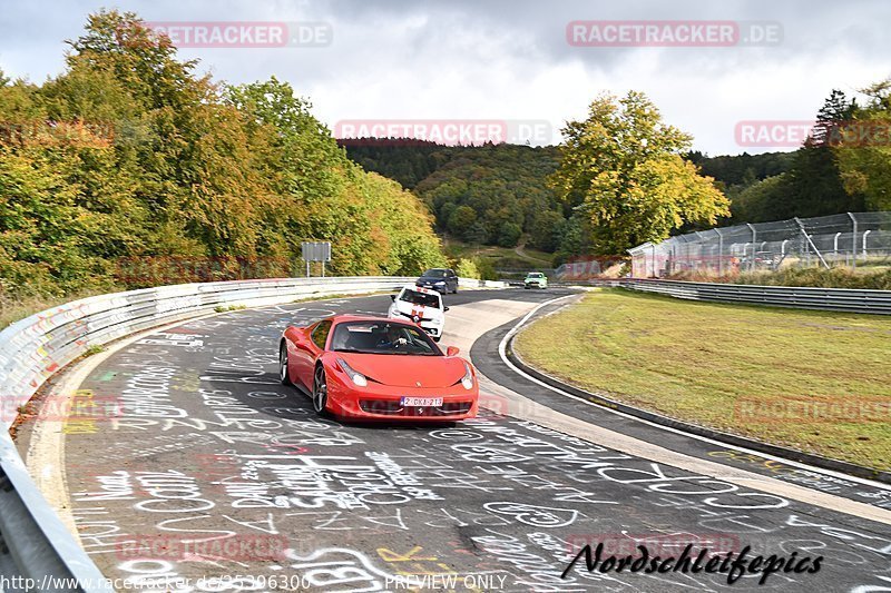 Bild #25396300 - Touristenfahrten Nürburgring Nordschleife (15.10.2023)