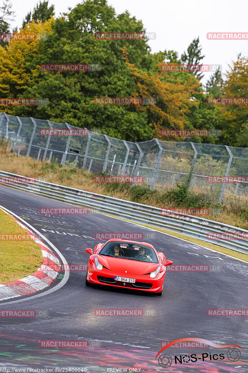 Bild #25400040 - Touristenfahrten Nürburgring Nordschleife (15.10.2023)