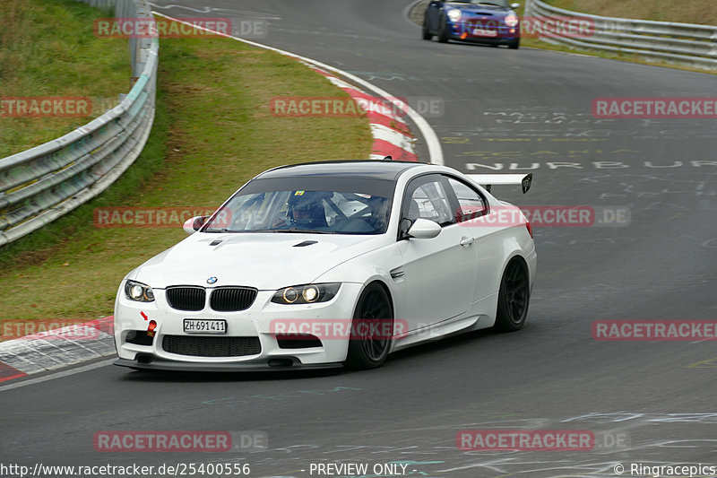 Bild #25400556 - Touristenfahrten Nürburgring Nordschleife (15.10.2023)