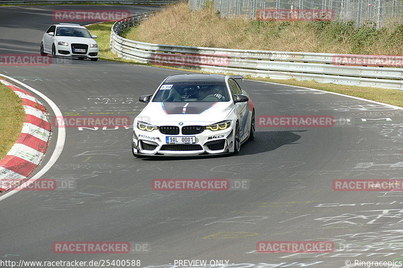 Bild #25400588 - Touristenfahrten Nürburgring Nordschleife (15.10.2023)