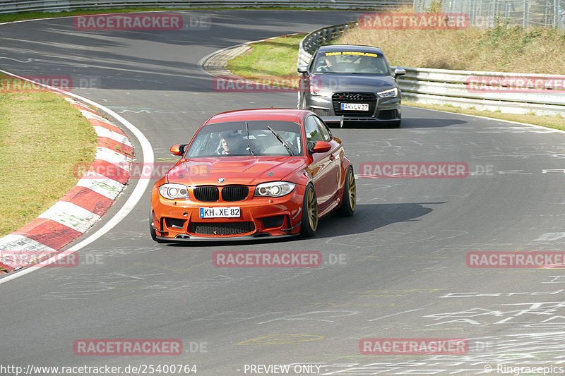 Bild #25400764 - Touristenfahrten Nürburgring Nordschleife (15.10.2023)