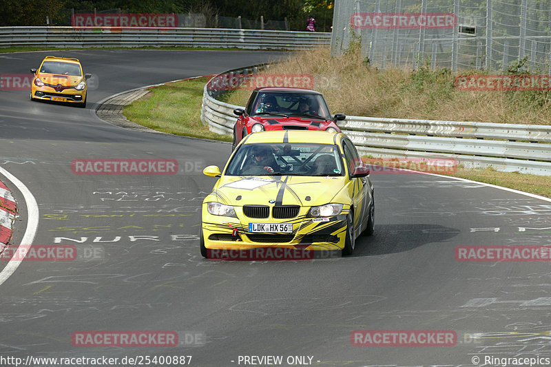 Bild #25400887 - Touristenfahrten Nürburgring Nordschleife (15.10.2023)